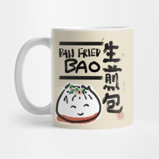 Pan Fried Bao Mug